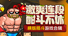 孙怡捂鼻子下班